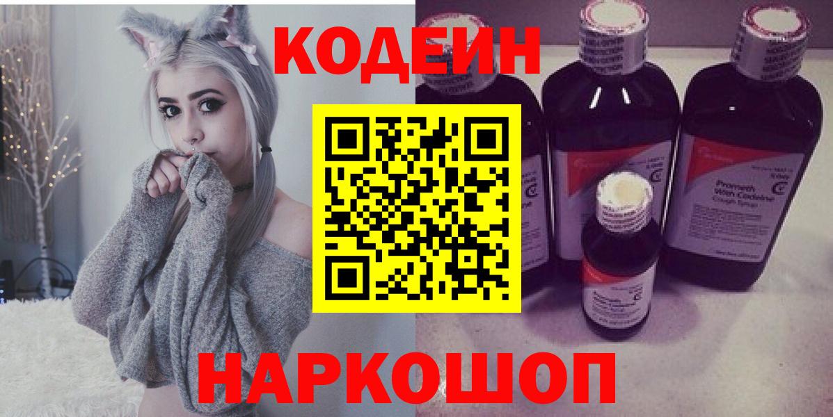 МЕФ Спасск-Дальний