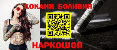 амф Рязань