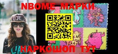 гидра Рыбинск
