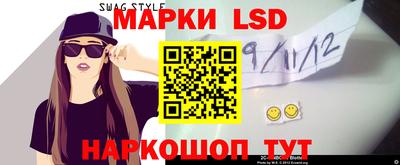 МДМА Рузаевка