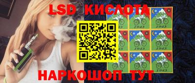 МДМА Рузаевка
