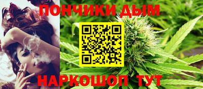 МДМА Рузаевка