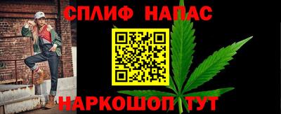 МДМА Рузаевка