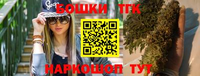 амф Рязань