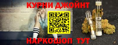 амф Рязань