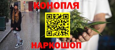 амф Рязань