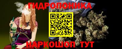 МДМА Рузаевка