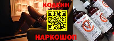 амф Рязань