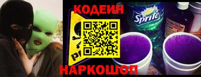 амф Рязань
