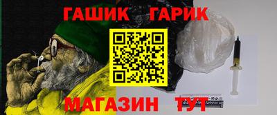 амф Рязань