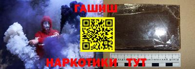 амф Рязань