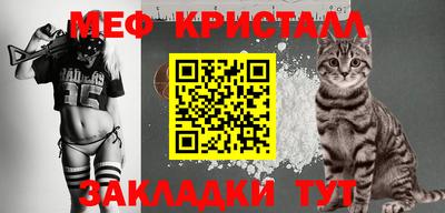 гидра Рыбинск
