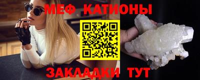 гидра Рыбинск