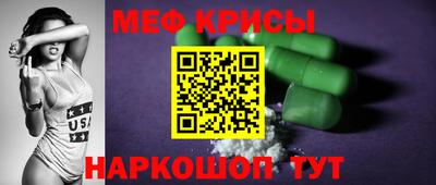 амф Рязань