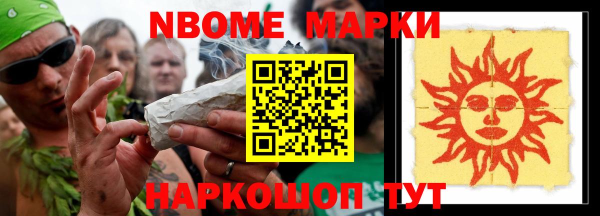 LSD-25 экстази кислота  LSD-25 экстази ecstasy  Спасск-Дальний  Вход с VPN 